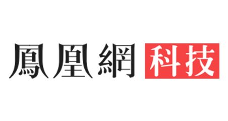 凤凰网科技