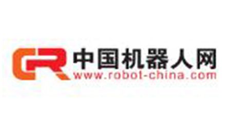 中国机器人网